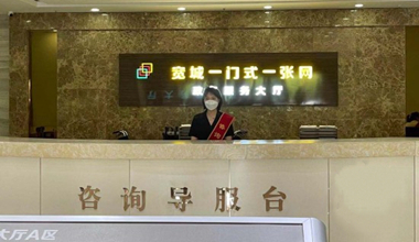 優化營商環境跑出“加速度” 激發高質量發展“新動能”